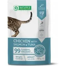 Nature'S Protection Weight Control Adult Cats Salmone E Tonno