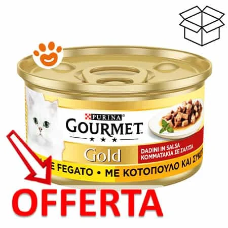 Purina Cat Gourmet Gold Dadini con Fegato e Pollo - Image 2