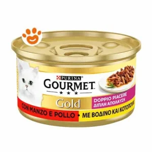 Purina Cat Gourmet Gold Doppio Piacere Manzo e Pollo